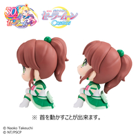 Pretty Guardian Sailor Moon Cosmos the movie ver - Eternal Sailor Jupiter & Eternal Sailor Venus Lookup Series Figure Set image number 5